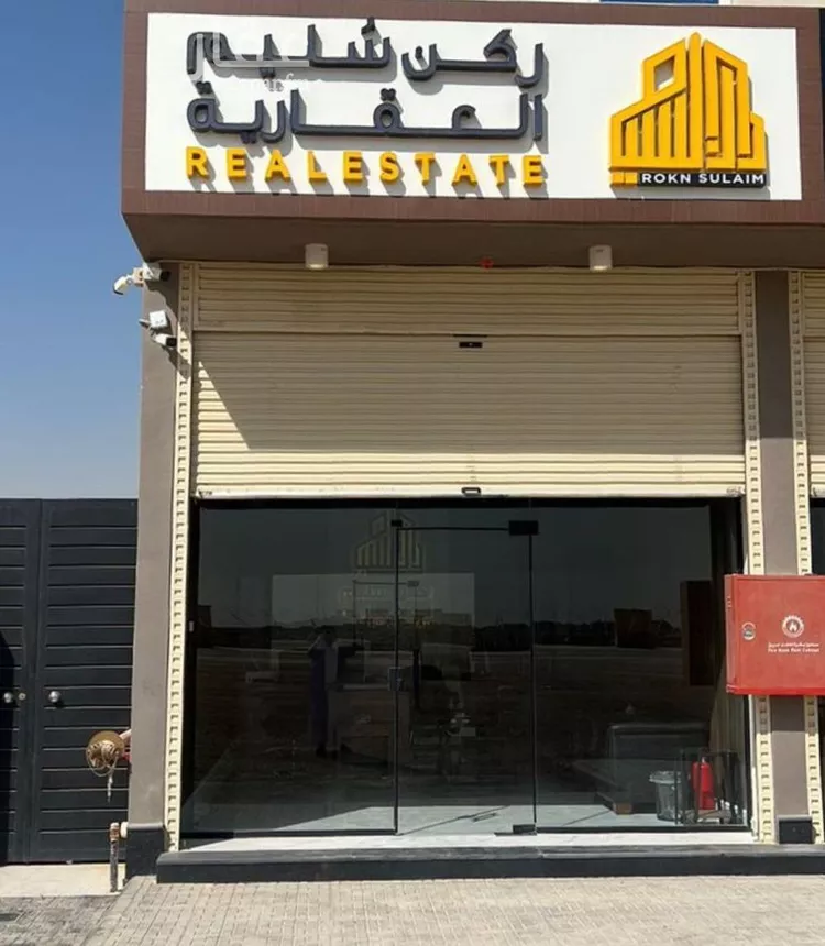 أرض للبيع في شارع 595 عريض, حي عريض, مدينة الرياض, منطقة الرياض صورة 2