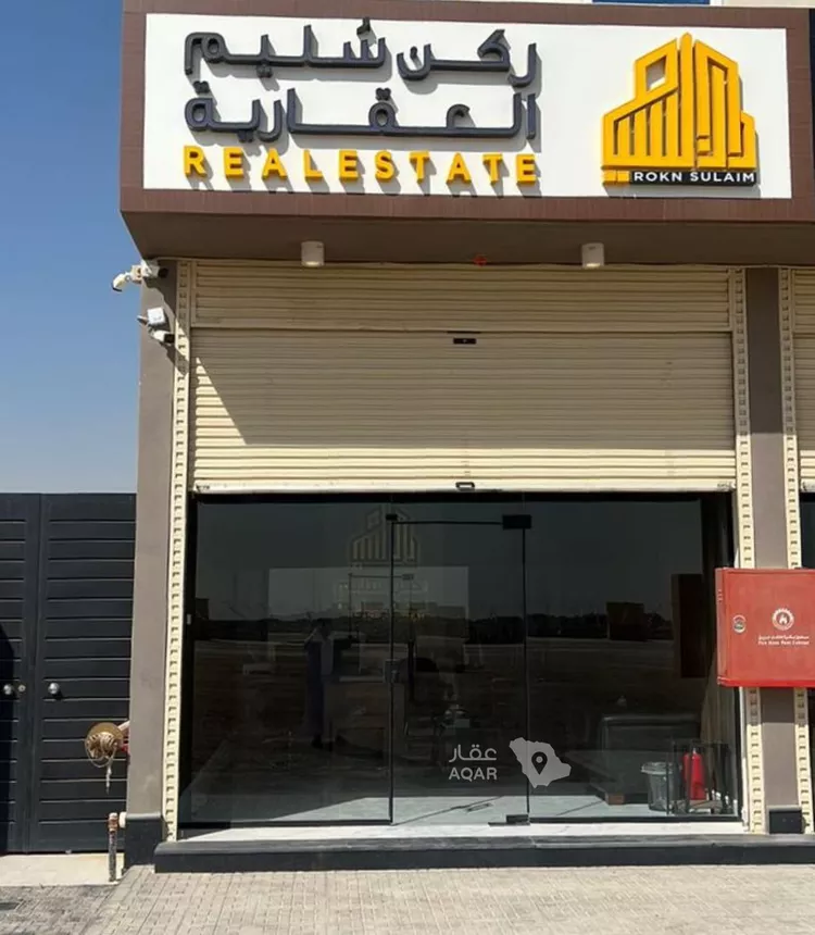 Rest House for Sale in Riyadh Uraidh 2