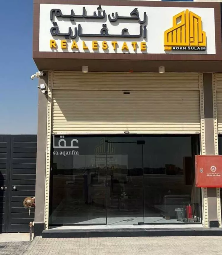 أرض للبيع في شارع بلال, حي عريض, مدينة الرياض, منطقة الرياض صورة 4