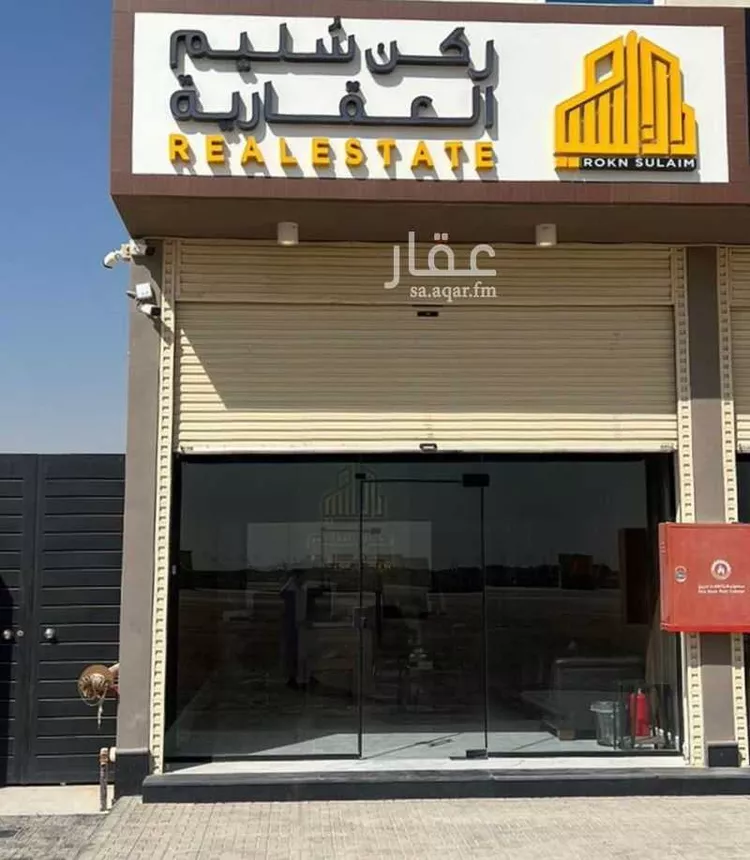 أرض للبيع في شارع بلال, حي عريض, مدينة الرياض, منطقة الرياض صورة 3