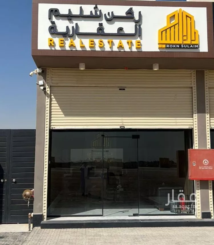 أرض للبيع في شارع بلال بن رباح, حي عريض, مدينة الرياض, منطقة الرياض صورة 3