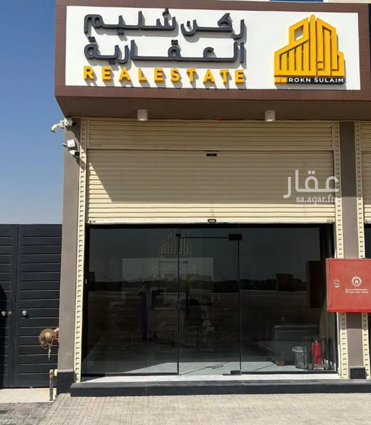 أرض للبيع في شارع بلال بن رباح, حي عريض, مدينة الرياض, منطقة الرياض صورة 3