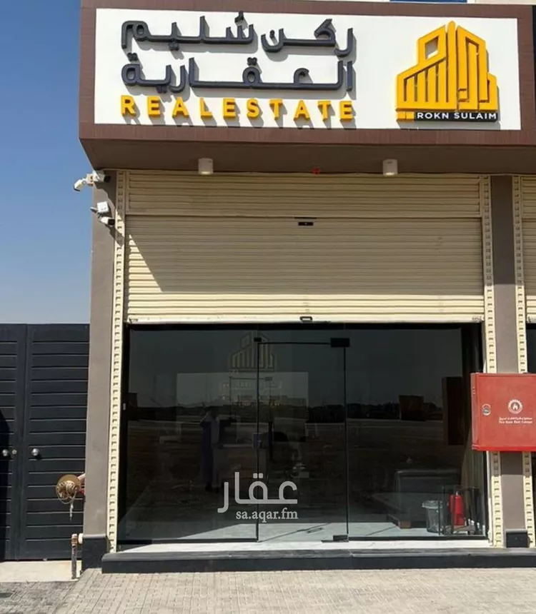 أرض للبيع في شارع بلال بن رباح, حي عريض, مدينة الرياض, منطقة الرياض صورة 3