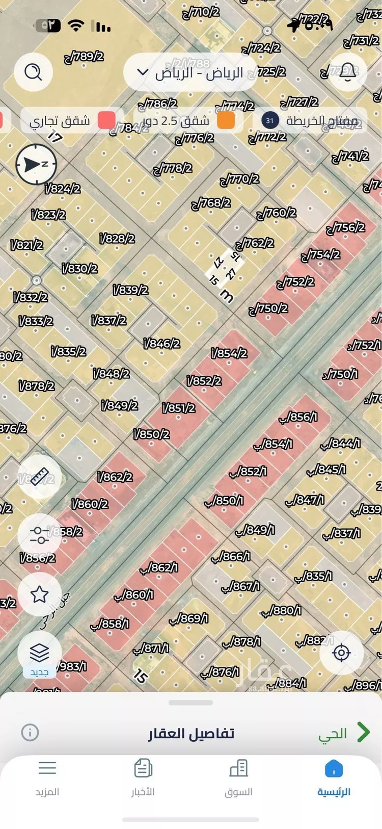 استراحة للبيع في شارع النسيج, حي عريض, مدينة الرياض, منطقة الرياض صورة 4