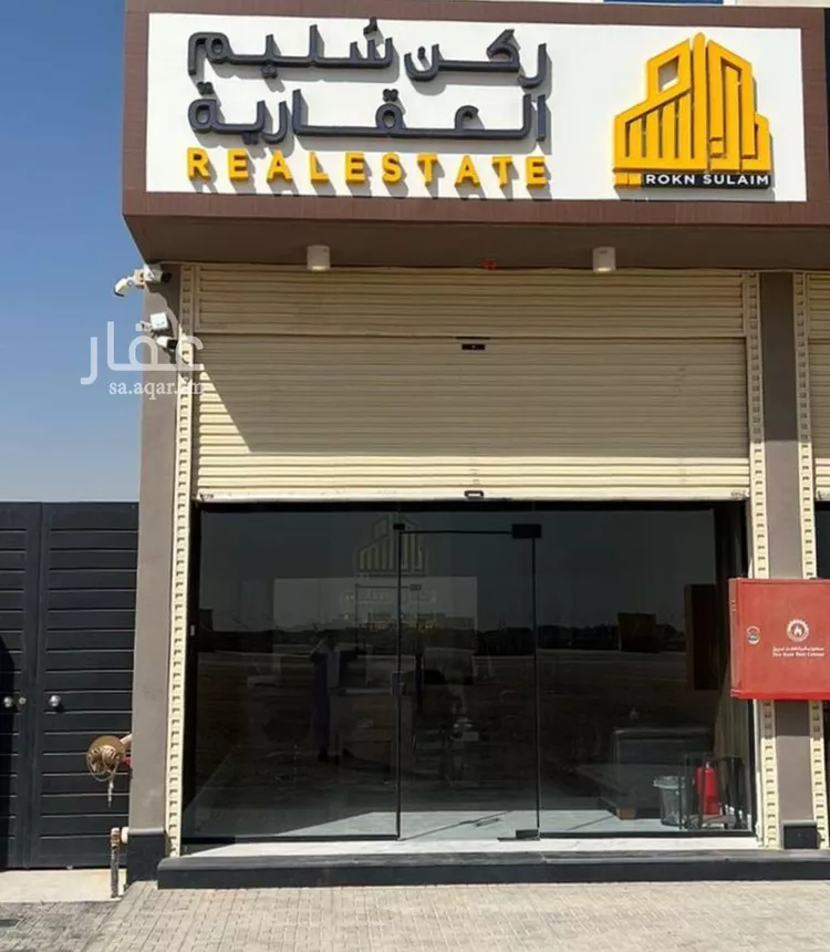 استراحة للبيع في شارع النسيج, حي عريض, مدينة الرياض, منطقة الرياض