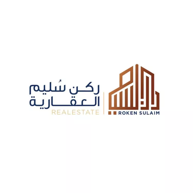 أرض للبيع في حي عريض, مدينة الرياض, منطقة الرياض 2