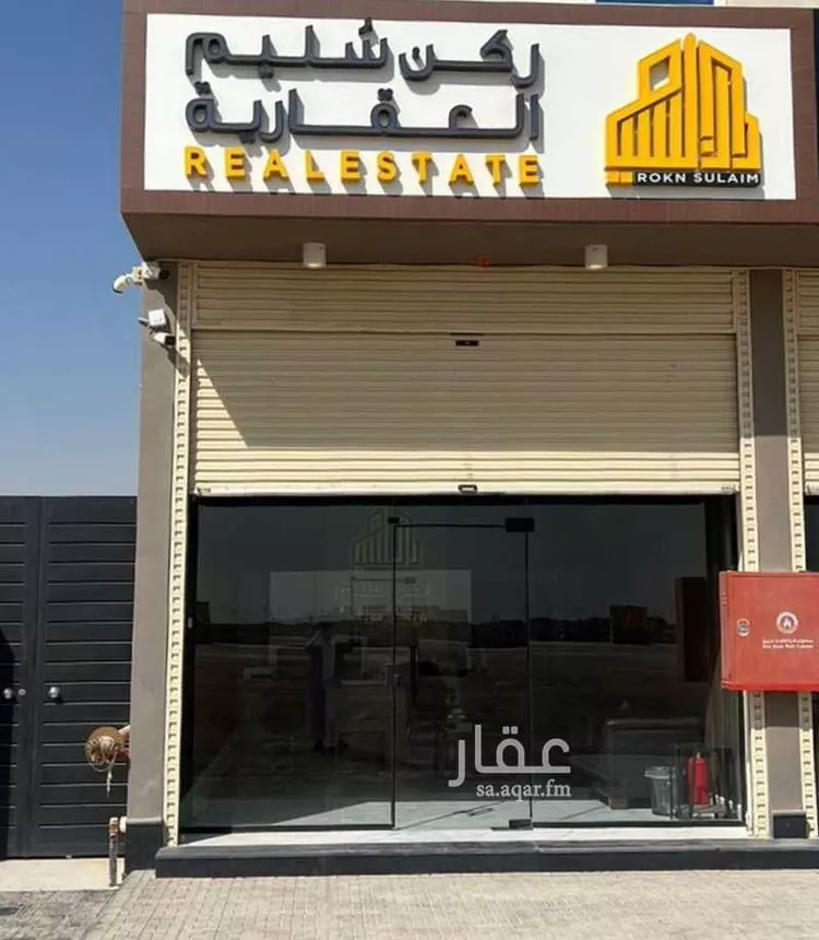 أرض للبيع في شارع النسيج, حي عريض, مدينة الرياض, منطقة الرياض صورة 3