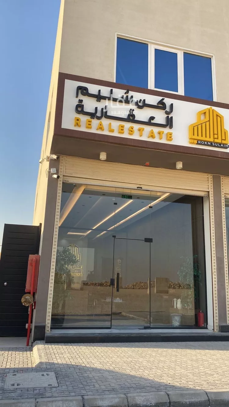 أرض للبيع في شارع النسيج, حي عريض, مدينة الرياض, منطقة الرياض صورة 3