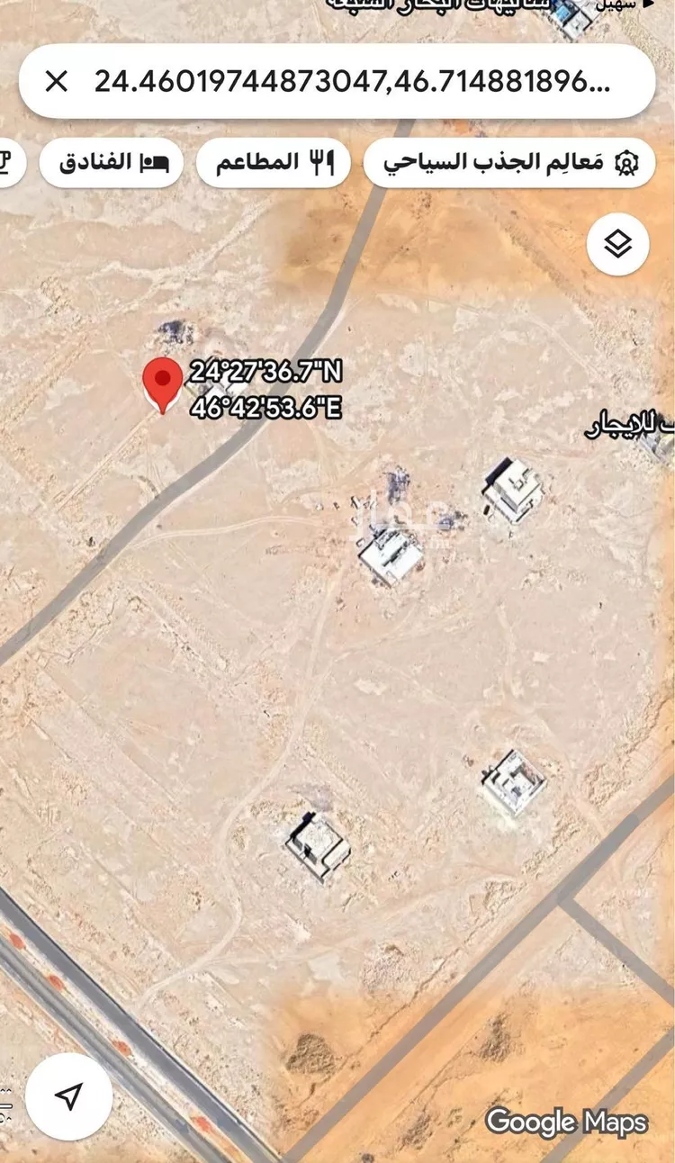 أرض للبيع في شارع بلال بن رباح, حي عريض, مدينة الرياض, منطقة الرياض صورة 3