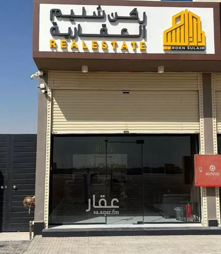 استراحة للبيع في حي عريض, مدينة الرياض, منطقة الرياض صورة 2