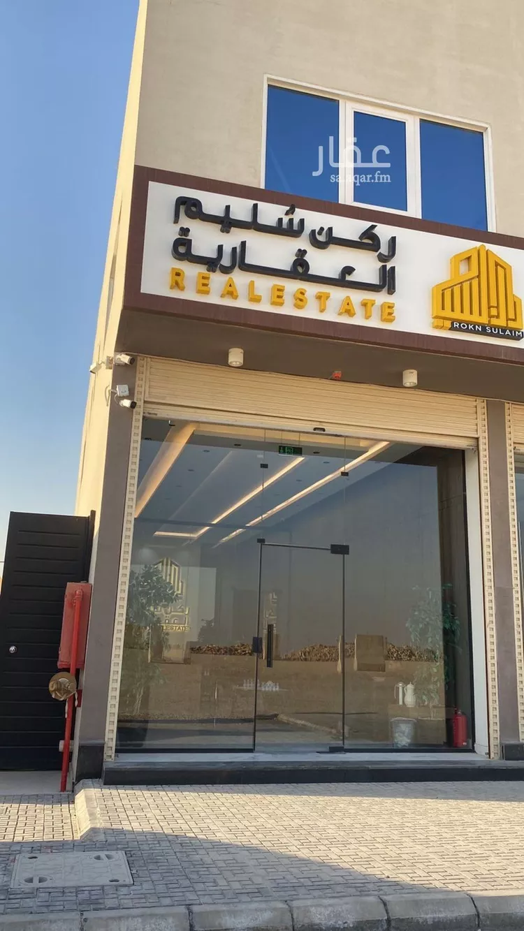 أرض للبيع في حي عريض, مدينة الرياض, منطقة الرياض صورة 3