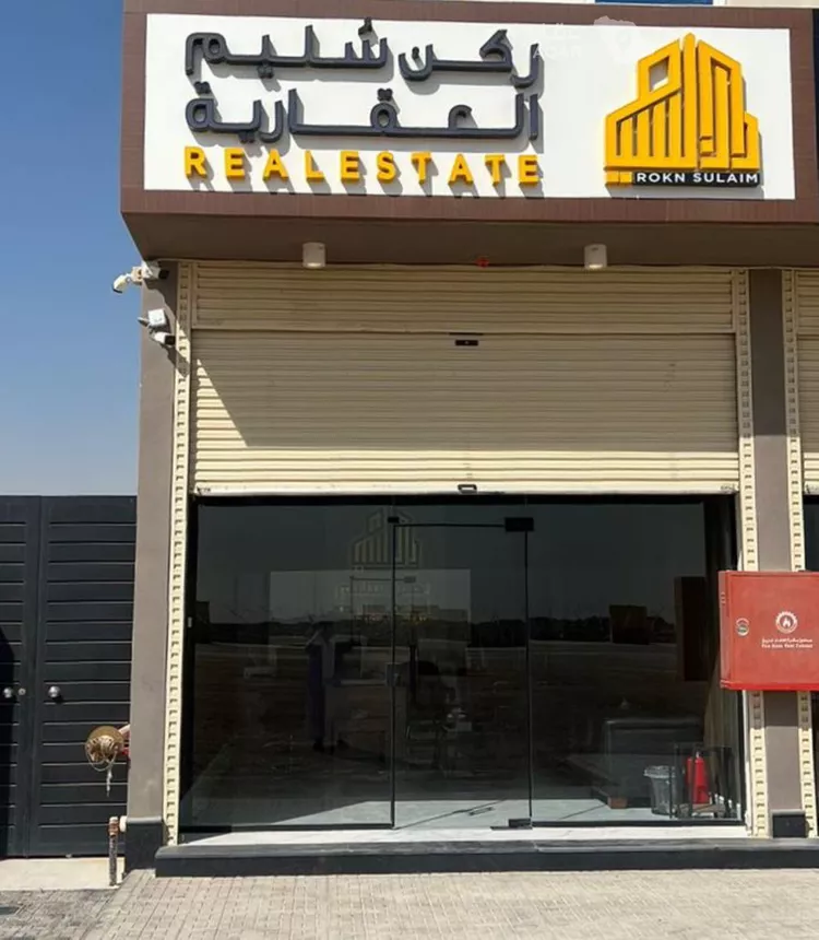 أرض للبيع في حي عريض, مدينة الرياض, منطقة الرياض 3