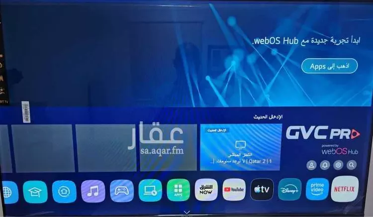 شقة للإيجار في شارع داود بن بلال بن أحيحة, حي سلطانة, مدينة تبوك, منطقة تبوك صورة 5