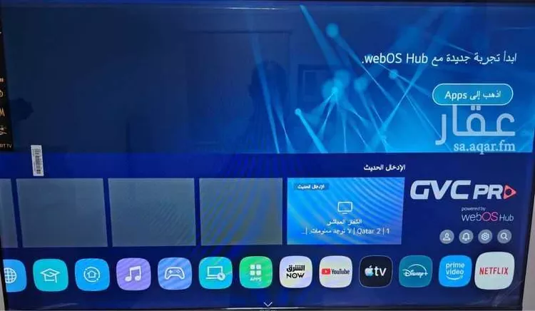 شقة للإيجار في شارع 2991250, حي سلطانة, مدينة تبوك, منطقة تبوك صورة 5