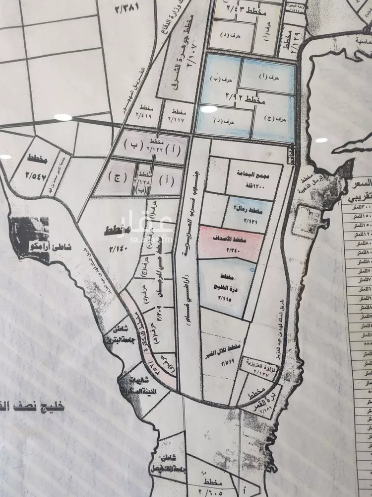 أرض للبيع في شارع محمد بن سعادة, حي الكوثر, مدينة الخبر, المنطقة الشرقية صورة 3
