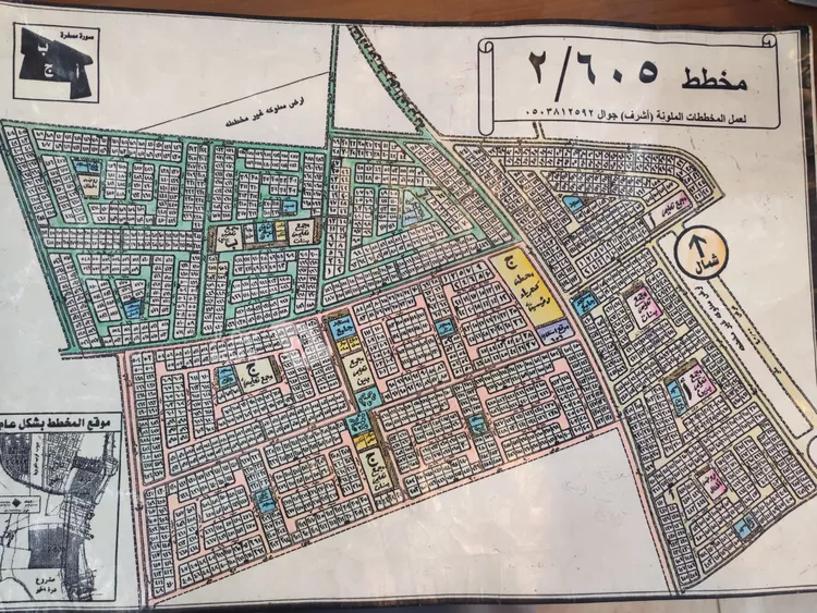 أرض للبيع في حي الدرة, مدينة الخبر, المنطقة الشرقية