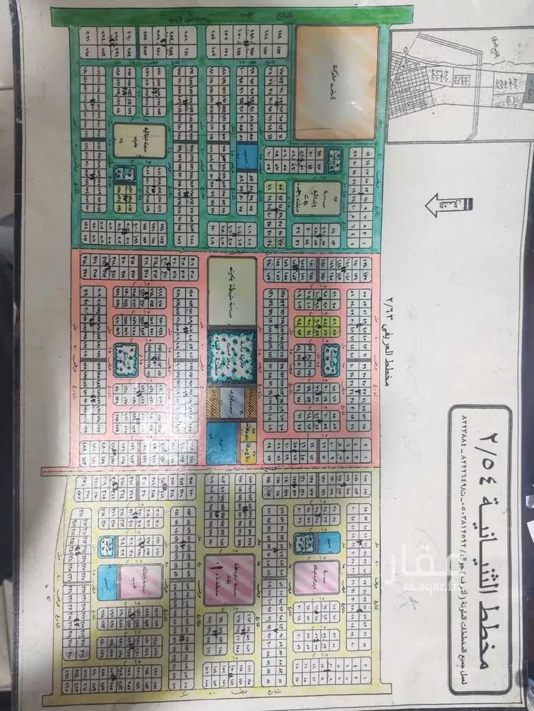 Land for Sale in Al Khobar At Tahliyah