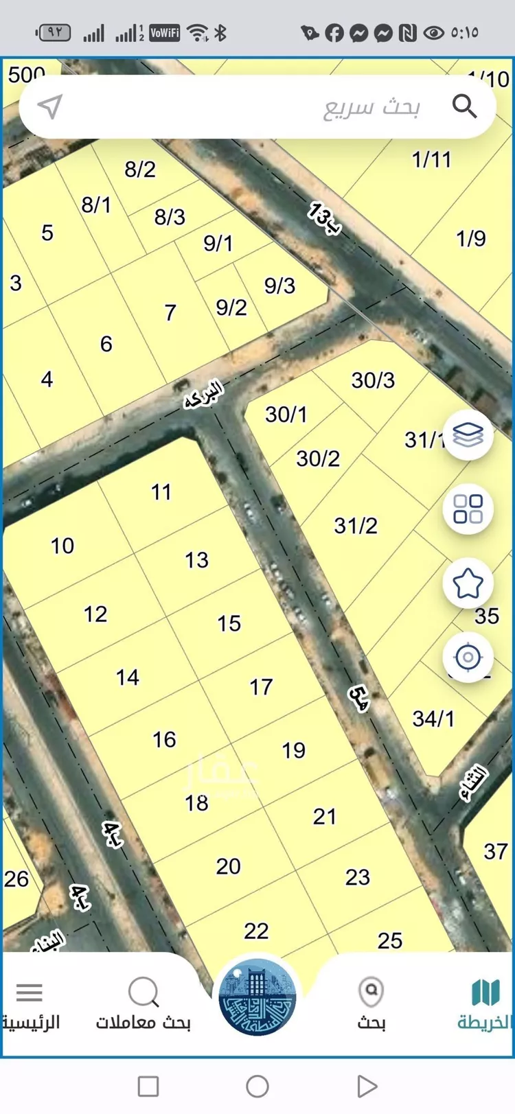 أرض للبيع في حي البحيرة, مدينة الخبر, المنطقة الشرقية صورة 2