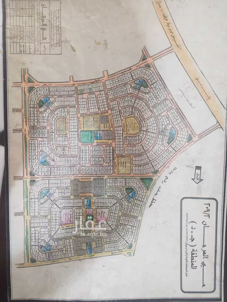 أرض للبيع في شارع عبدالله بن عباس, حي المرجان, مدينة الخبر, المنطقة الشرقية