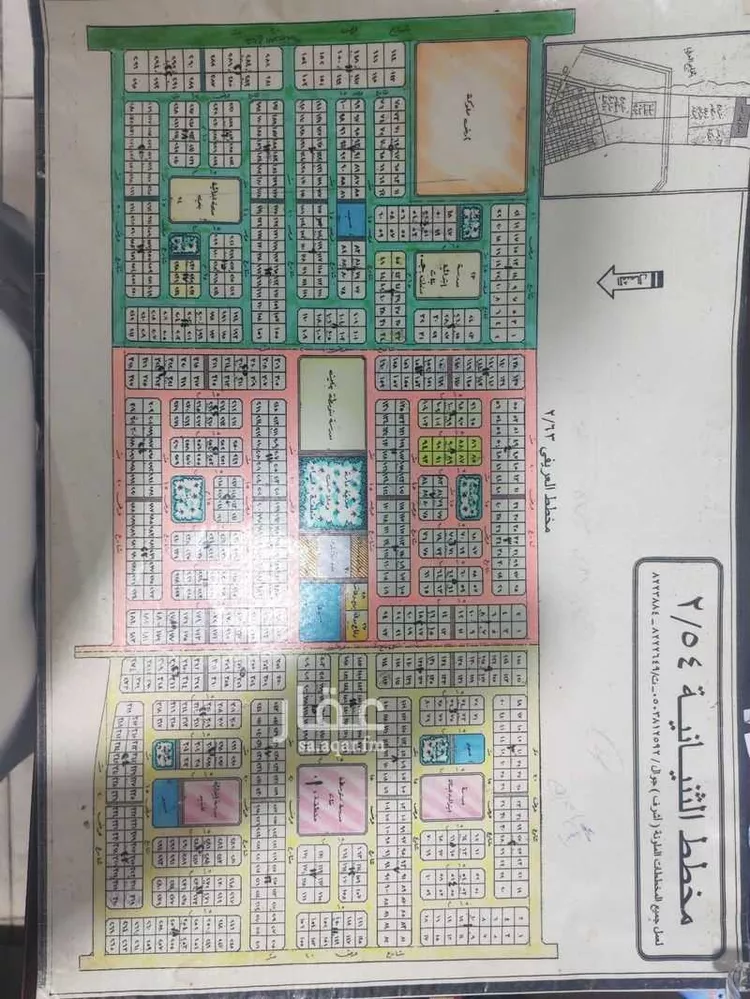 أرض للبيع في شارع بلقاسم البجاني, حي التحلية, مدينة الخبر, المنطقة الشرقية