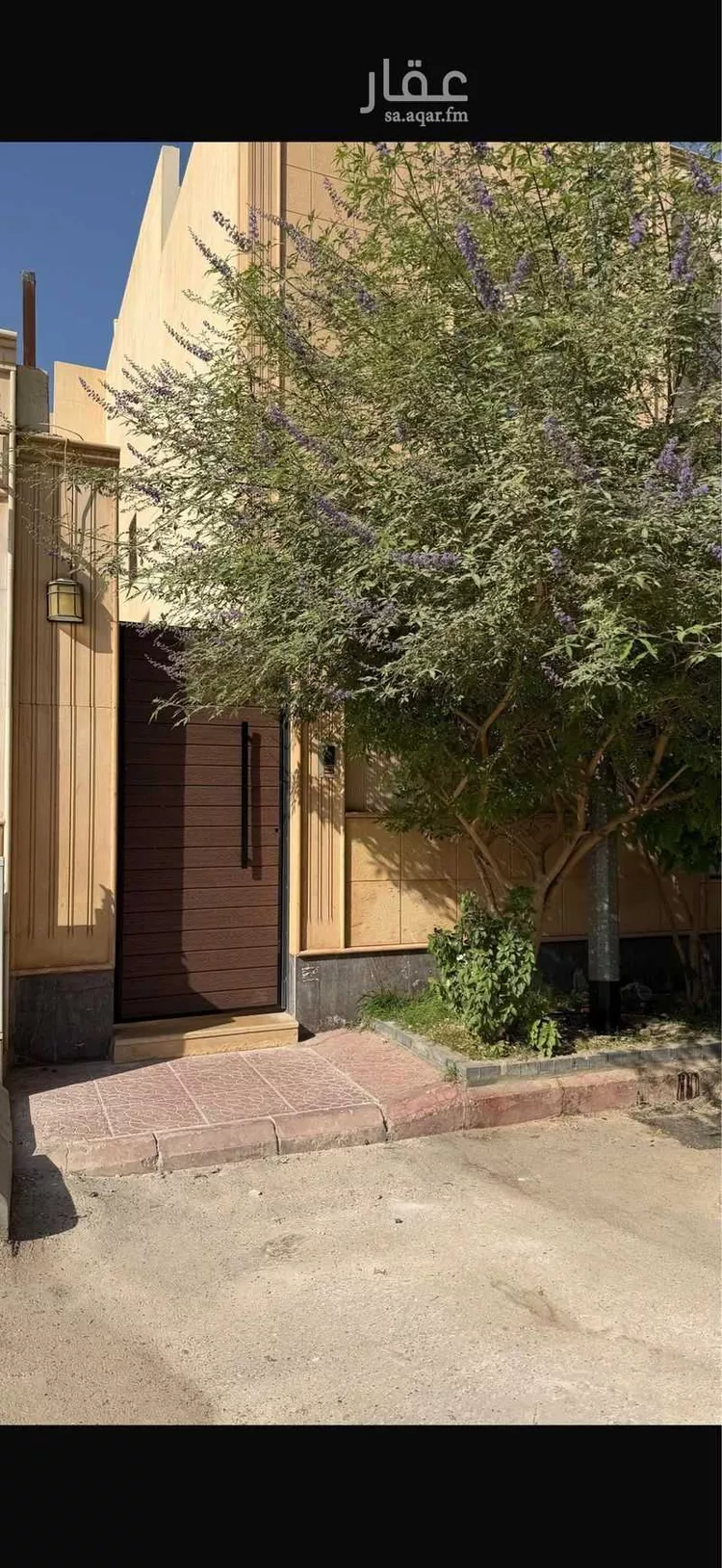 شقة للإيجار في شارع نمران, حي قرطبة, مدينة الرياض, منطقة الرياض