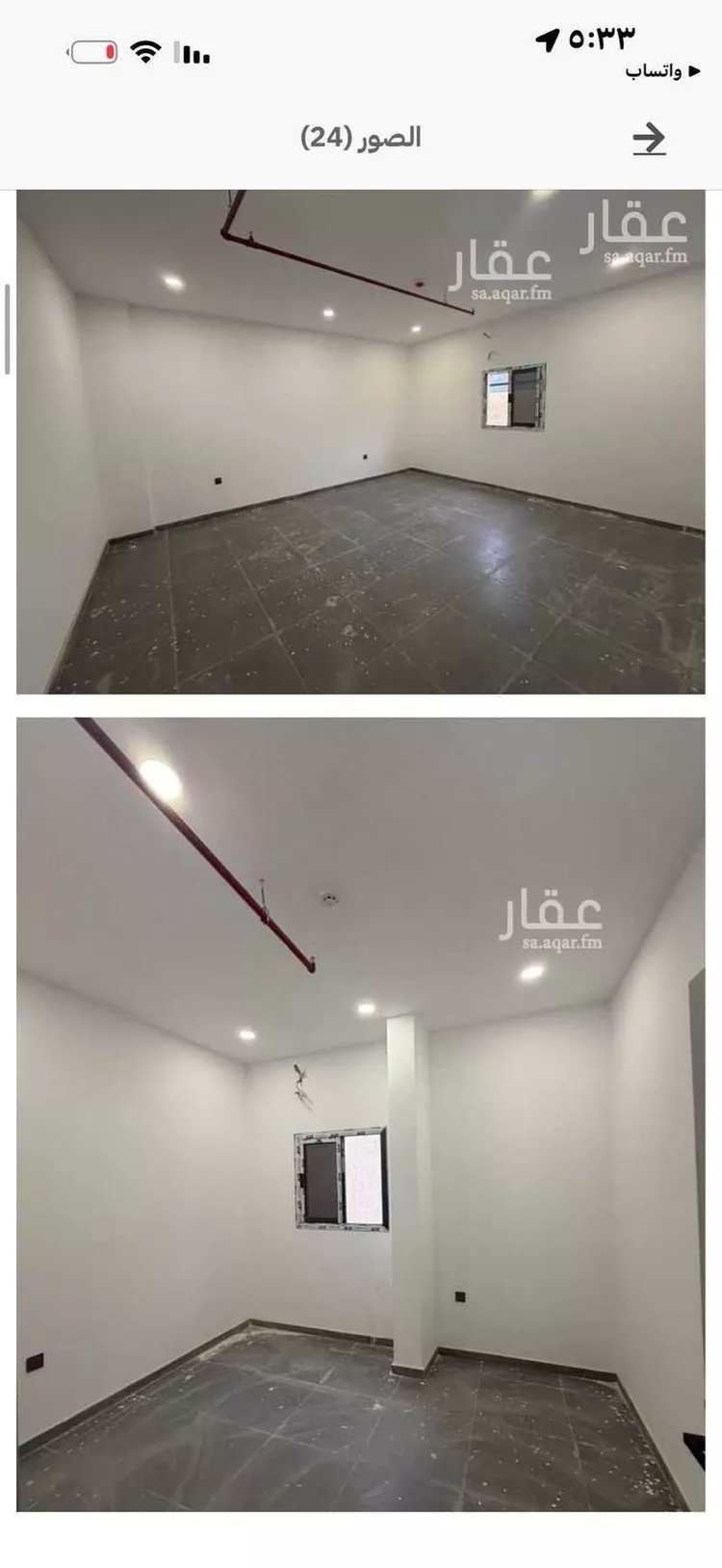 عمارة للإيجار في شارع الخطابة, حي الفلاح, مدينة الرياض, منطقة الرياض صورة 2