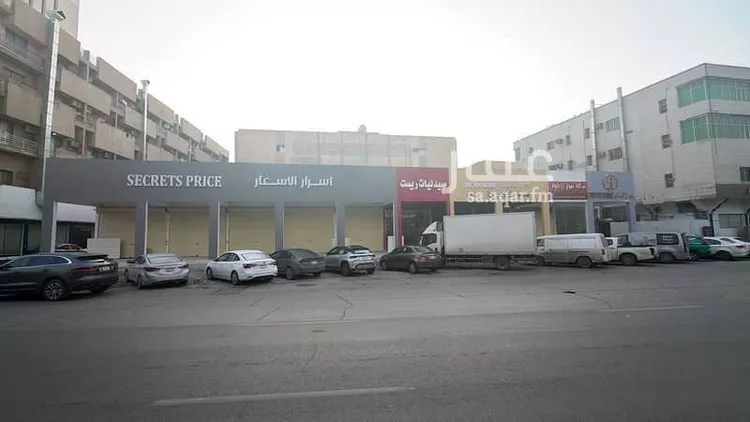 Shop for Rent in Riyadh Ad Deerah