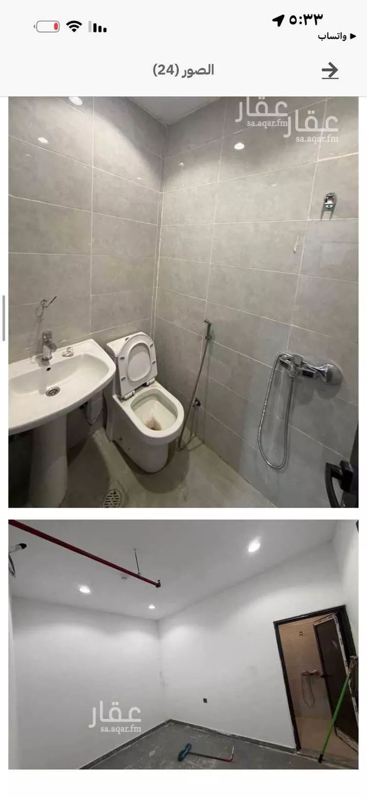 عمارة للإيجار في شارع الخطابة, حي الفلاح, مدينة الرياض, منطقة الرياض صورة 5