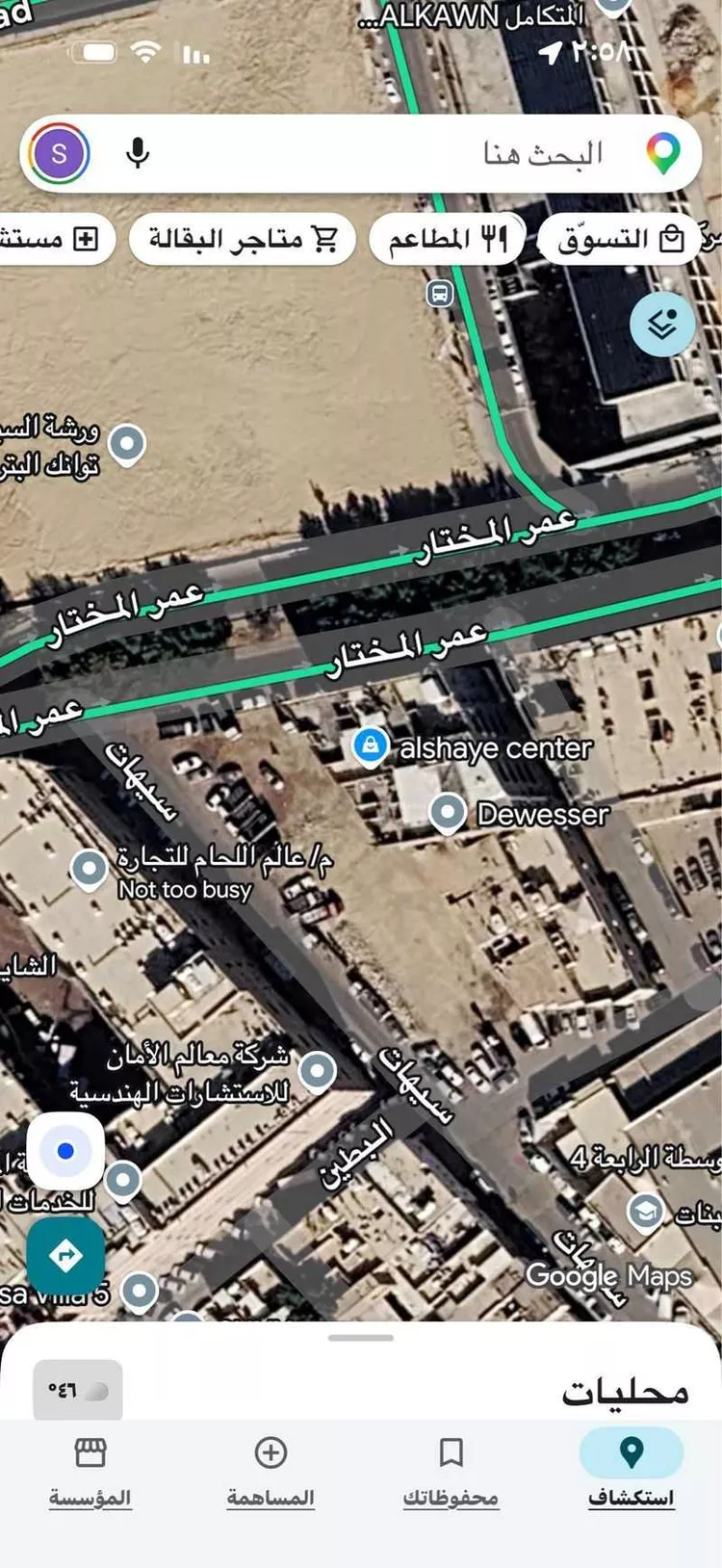Land for Rent in Riyadh Thalim صورة 2