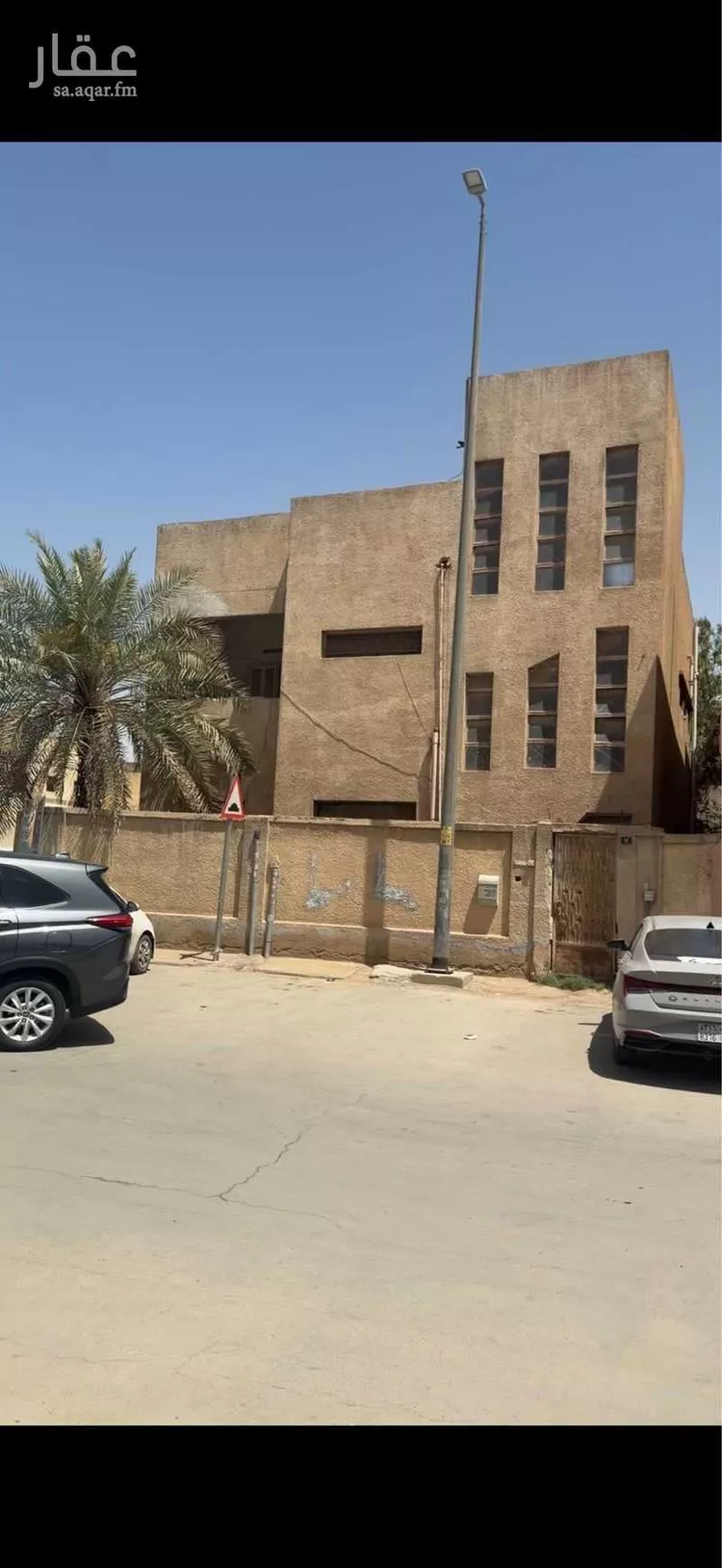 أرض للبيع في شارع النخيلة, حي المربع, مدينة الرياض, منطقة الرياض صورة 2
