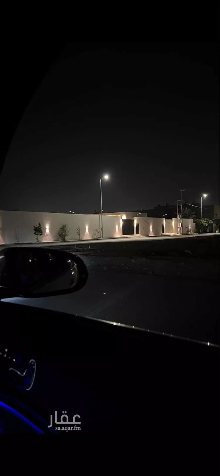 فيلا للبيع في المزاحمية ، المزاحمية ، الوسيله2 صورة 5