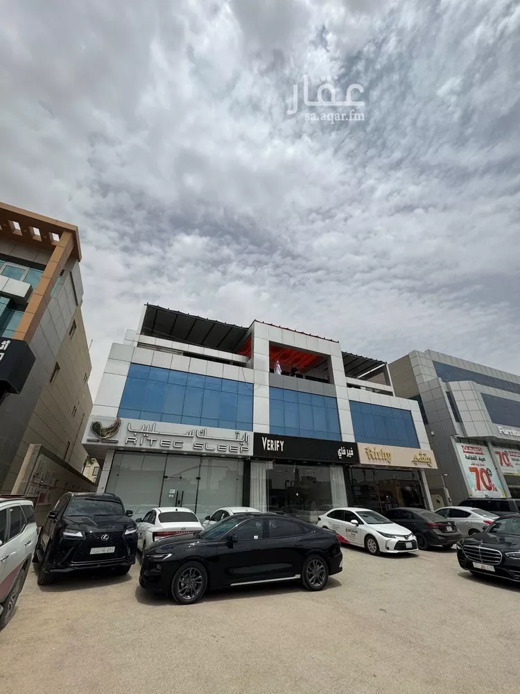 Commercial Office for Rent in Riyadh Al Yasmin