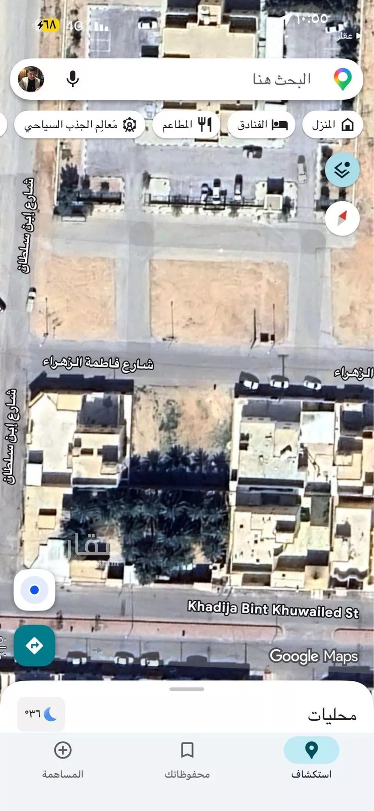 Land for Sale in Thadiq Al Janadriyah