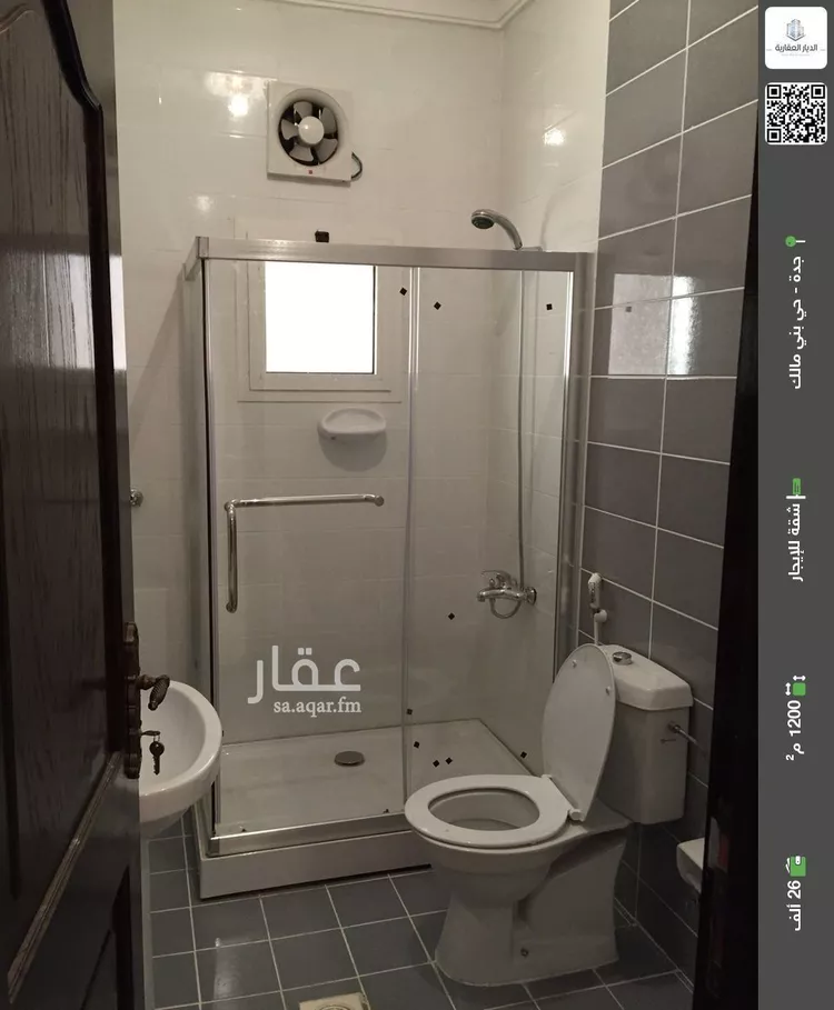 شقة للإيجار في شارع عبدالملك الجدي, حي بني مالك, مدينة جدة, منطقة مكة المكرمة