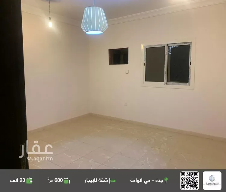 شقة للإيجار في شارع عبد الخالق القرشي, حي الواحة, مدينة جدة, منطقة مكة المكرمة