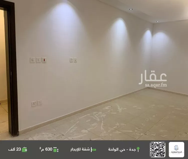 شقة للإيجار في شارع عبدالرحمن ابن نامي, حي الواحة, مدينة جدة, منطقة مكة المكرمة