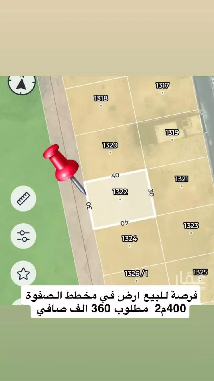 أرض للبيع في حي الصفوة, مدينة جدة, منطقة مكة المكرمة