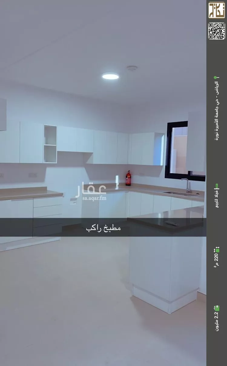 فيلا للبيع في شارع 287 سدرة, حي سدرة, مدينة الرياض, منطقة الرياض صورة 2
