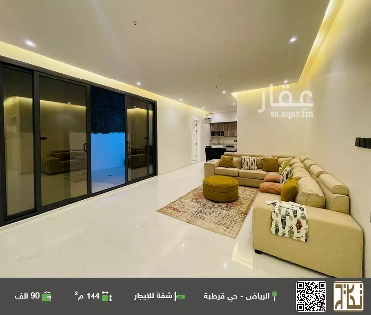 شقة للإيجار في شارع عبدالله بن إبراهيم بن سيف, حي قرطبة, مدينة الرياض, منطقة الرياض