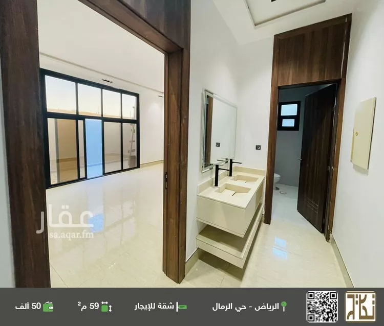 شقة للإيجار في شارع الحسين بن رواحة, حي الرمال, مدينة الرياض, منطقة الرياض