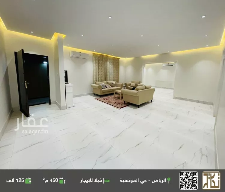 فيلا للإيجار في شارع رقم 120, حي المونسية, مدينة الرياض, منطقة الرياض