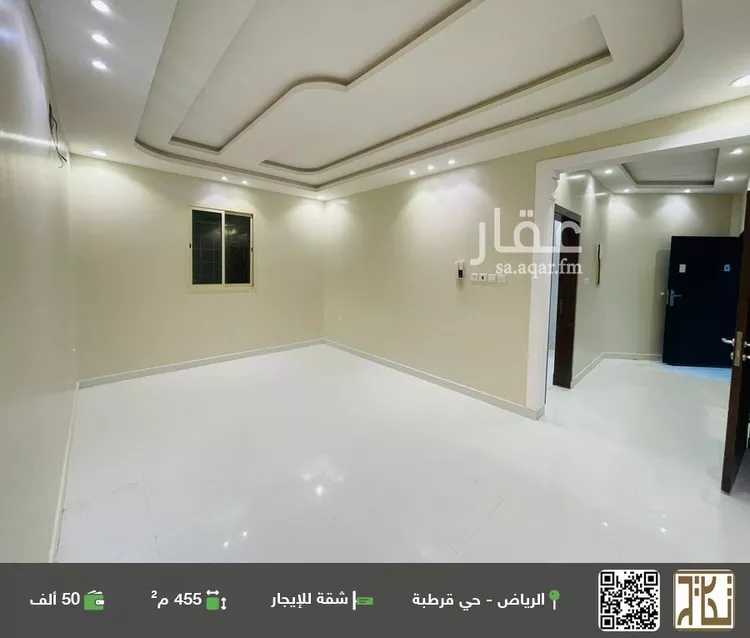 شقة للإيجار في شارع السويق, حي قرطبة, مدينة الرياض, منطقة الرياض