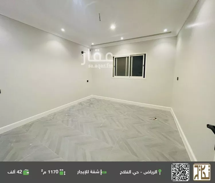 شقة للإيجار في شارع عثمان بن عفان الفرعي, حي الفلاح, مدينة الرياض, منطقة الرياض