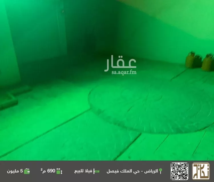 فيلا للبيع في شارع عين حارود, حي الملك فيصل, مدينة الرياض, منطقة الرياض