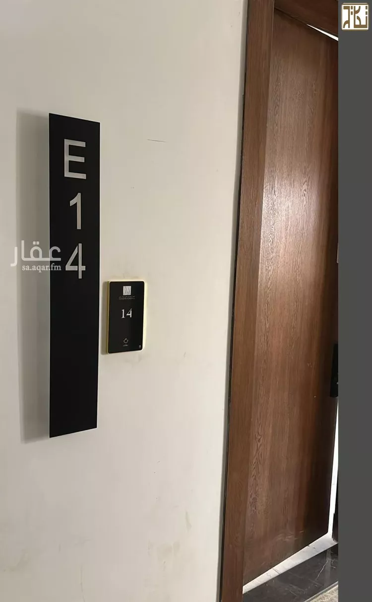 شقة للإيجار في شارع عبدالله بن العاص, حي العارض, مدينة الرياض, منطقة الرياض صورة 3