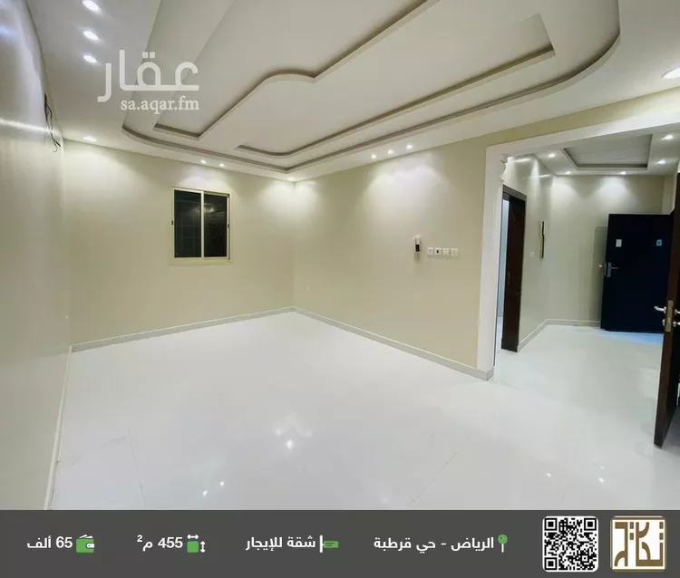 شقة للإيجار في شارع السويق, حي قرطبة, مدينة الرياض, منطقة الرياض