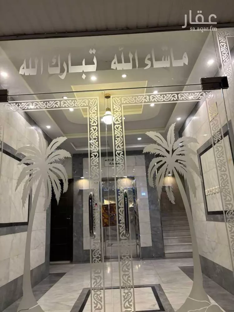 شقة للإيجار في شارع المبارك بن الأثير ، حي السنابل ، جدة ، جدة صورة 4