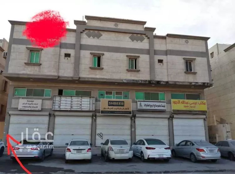 Building for Sale in Dammam Al Manar