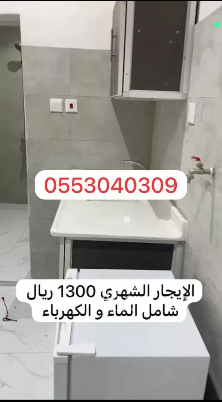 غرفة للإيجار في شارع عبدالله بن قيس بن مخرمة, حي السلام, مدينة المدينه المنوره, منطقة المدينة المنورة صورة 5