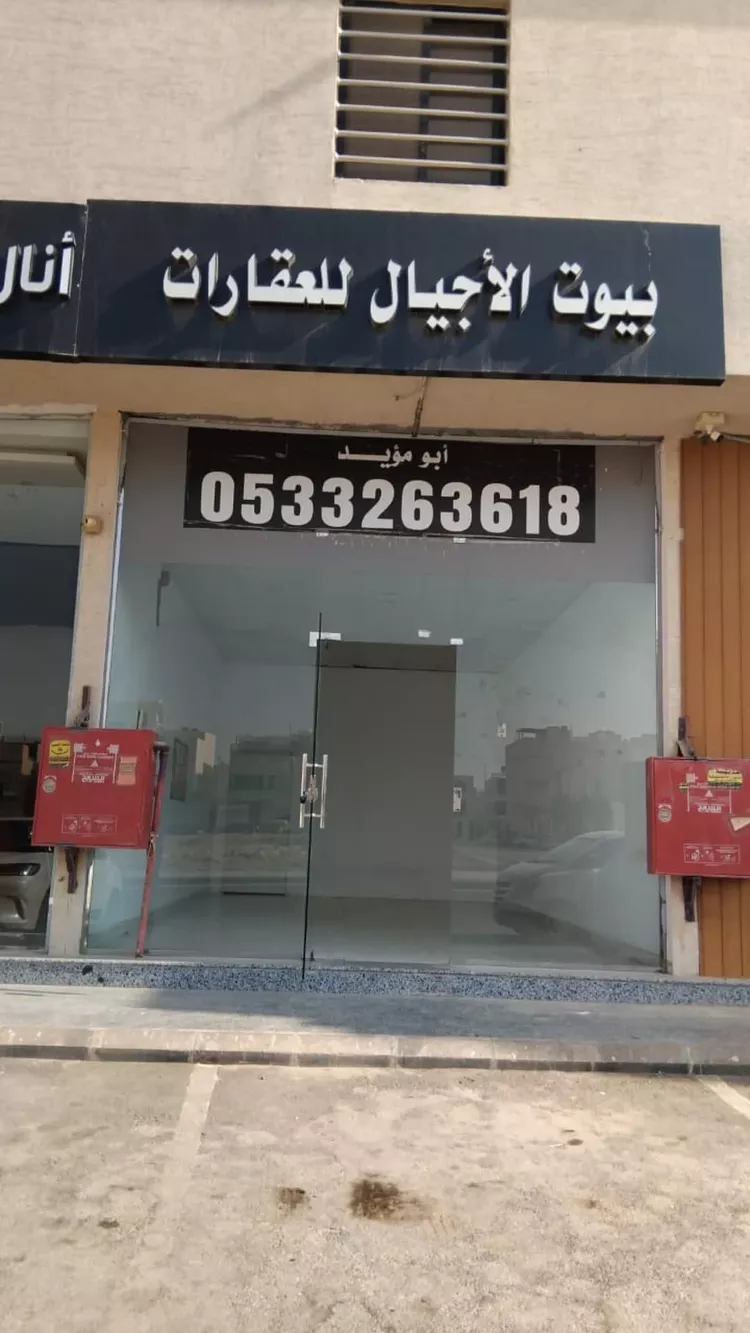 محل للإيجار في شارع سيف الدين الخطيب, حي المهدية, مدينة الرياض, منطقة الرياض صورة 3